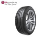 Ljetne gume HANKOOK VENTUS PRIME3 195/65 R15 91H