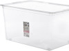 Box za odlaganje 50L 237419 KIS
