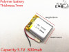 Baterija Li-ion 3.7V 800mAh za Mp3 MP4 MP5 GPS PSP