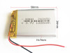 Baterija Li-ion 3.7V 1200mAh za Mp3 MP4 GPS PSP DVD