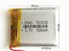 Baterija Li-ion 3.7V 500mAh za GPS MP3 MP4 Zvucnike