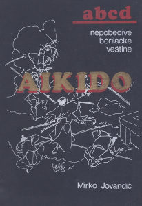 AIKIDO, Jovandić PDF-knjiga (187 str.)