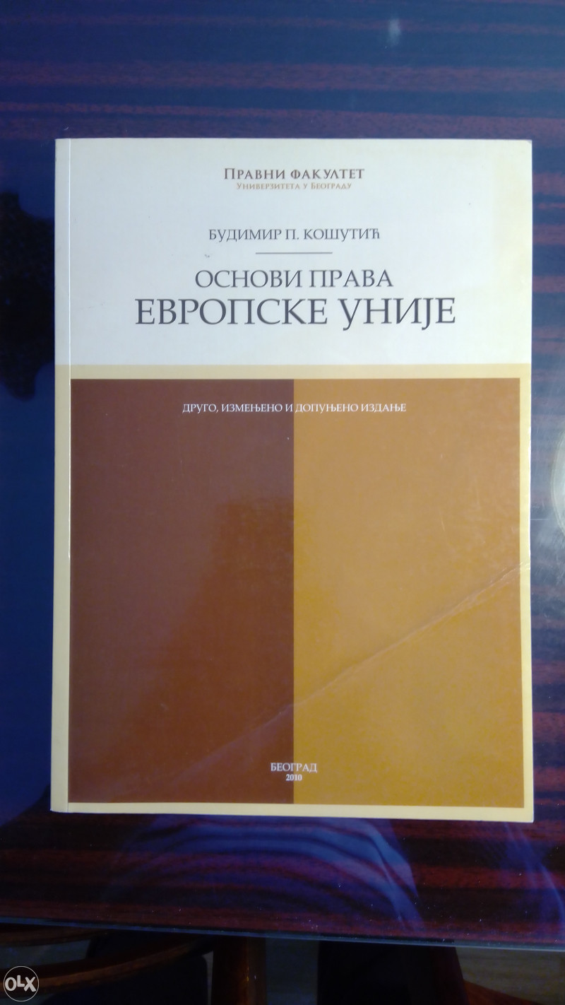 Osnovi prava Evropske unije - Budimir Košutić