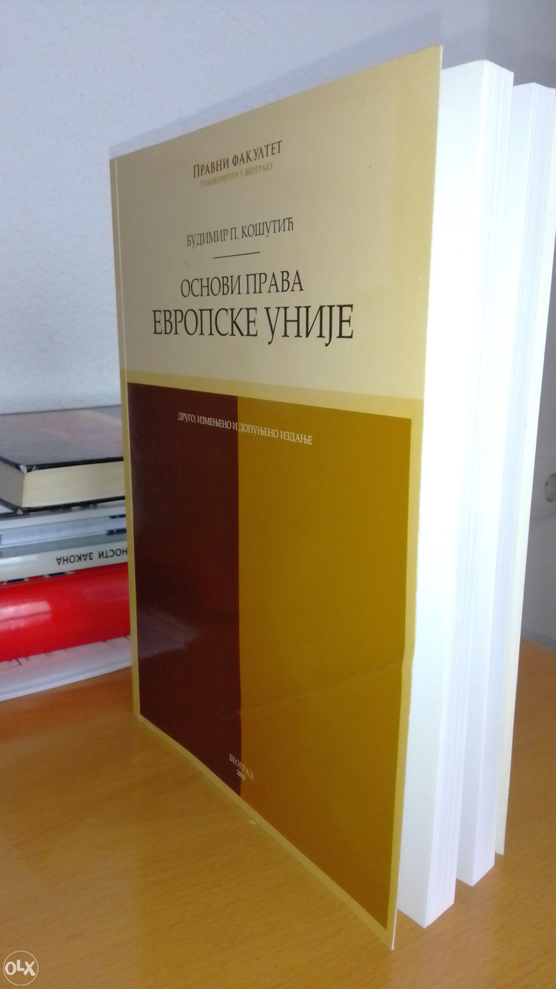 Osnovi prava Evropske unije - Budimir Košutić
