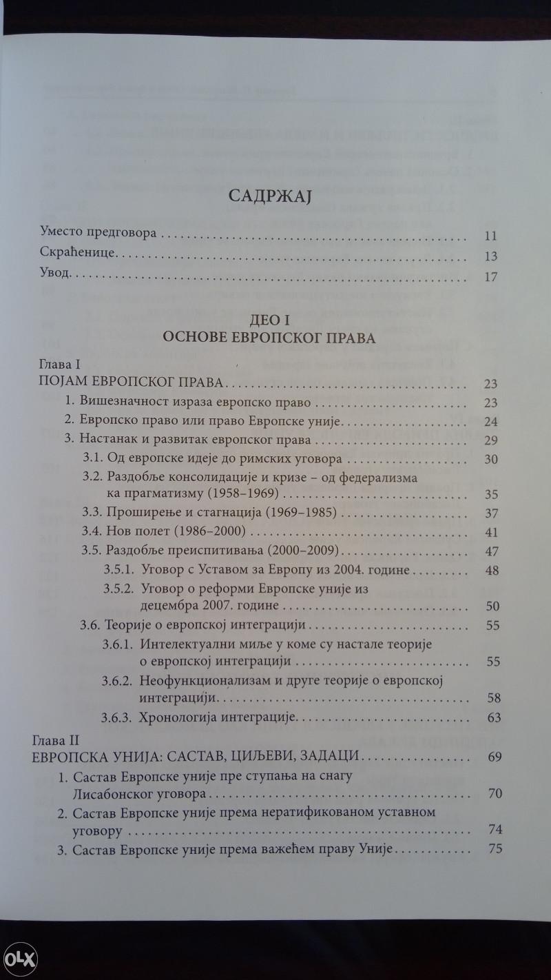 Osnovi prava Evropske unije - Budimir Košutić