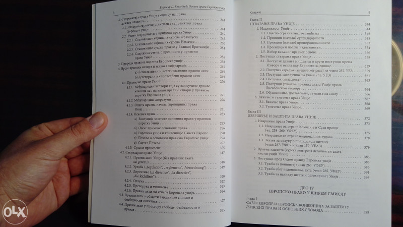 Osnovi prava Evropske unije - Budimir Košutić