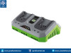 LUX TOOLS LUX AKU PUNJAČ DUPLI 1 POWERSYSTEM 20 V
