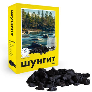 Mineral ŠUNGIT 500 g