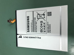 Baterija Samsung Tab 3 Lite 7.0 T110 T115