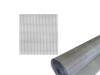PVC mreža za komarce ZELENA / SIVA 1,20M