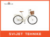 Bicikl 28" MAX Cruiser cream 7.0