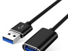 USB produžni kabal USB 3.0 5Gbps 0,25cm/1m/2m