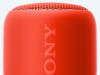 Sony bluetooth zvučnik XB12