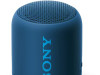 Sony bluetooth zvučnik XB12