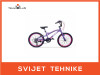 Bicikl 20" MAX GMX Violet 7.0