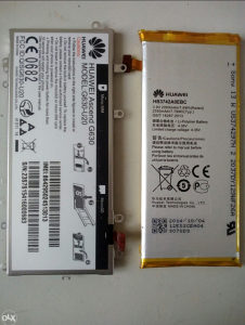 Baterije Huawei Ascend G630-U20 Huawei P6