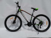BICIKLO TY 569-26 BESPLATNA DOSTAVA