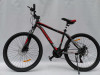 BICIKLO TY 567-26 BESPLATNA DOSTAVA