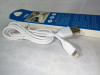 USB kablo YBS Y1 1000mm