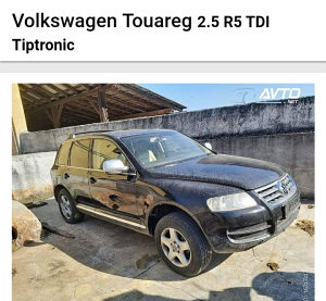 Dijelovi Volkswagen Touareg , 2.5 R5 TDI, TIPTRONIC
