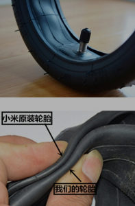 Premium unutrašnja guma za elektricni romobil m365