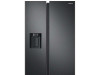Samsung SBS hladnjak frižider RS68A8840B1