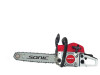 Motorna pila SONIC MP558-46