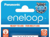 Punjive baterije Eneloop 4xAAA 750 mAh