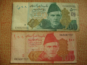 Pakistan 100 i 500 rupija