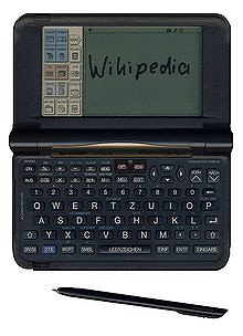 SHARP MINI PC RACUNAR-Sharp IQ-8920G