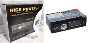 BLUETOOTH AUTO RADIO ZA AUTO MOBILNI 065 495 481
