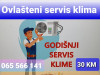 AKCIJA-Servis klima uređaja Banja Luka 065 566 141