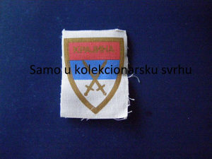 Amblem SVK , original ratni , 1991.godina