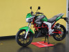 SONIC RSX 200 MOTOCIKL MOTOR