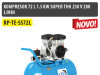 Kompresor 72L SUPER TIHI 230V - 280L/min RP-TE-SS72L