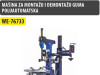MAŠINA ZA MONTAŽU I DEMONTAŽU GUMA POLUAUTOMA. WE-76733