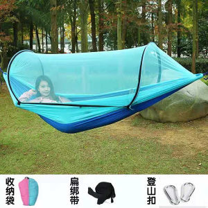 HAMMOCK MREŽA ZA LEŽANJE LEŽALJKA 065 495 481