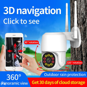 IPP 66 Wi Fi WiFi VIDEO NADZOR FullHD vanjska kamera