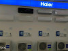 Haier INVERTER klima uredaj Tundra model 2021 B.Luka