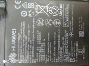 Huawei mate 20 pro, p30 pro.. original baterija