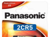 Panasonic baterija 2CR5