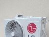 Klima LG S12EQ A++ sa ugradnjom Banja Luka 065 566 141