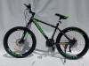 BICIKLO TY 586-26 BESPLATNA DOSTAVA