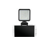 HAMA 49BD led rasvjeta + metalni držač 4641