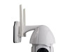 WiFi Kamera sigurnosna vanjska PTZ / Video Nadzor