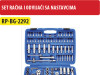 SET RAČNI SA NASTAVCIMA 1/2