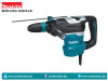 MAKITA BUŠILICA-ČEKIĆ HR4013C