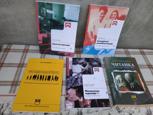 Knjige za 4 razred medicinske fizioterapeut