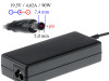 Akyga adapter za laptope DELL AK-ND-07