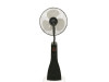 HOME Ventilator sa raspršivačem vode 90W